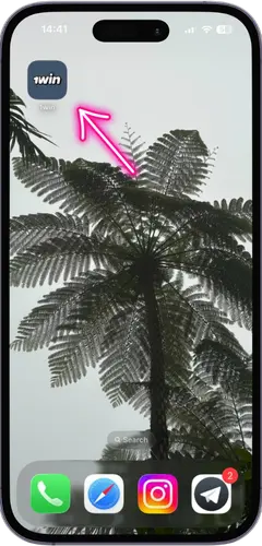 Avia Masters Find the App