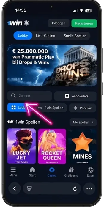 Officiële website van Avia Masters met het zoekveld in de mobiele browser
