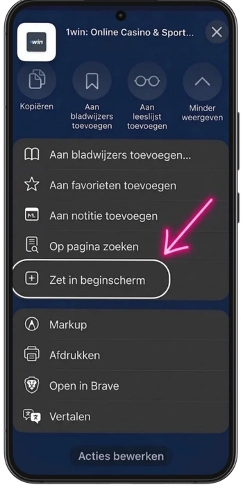 Menuoptie Toevoegen aan startscherm in de mobiele browser