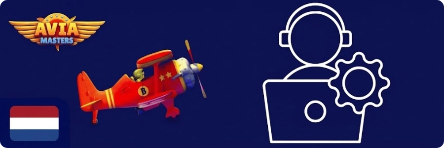 Probleemoplossing bij opstartfouten van de webapp op een smartphone